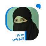 حينما-تصبح-الطيبات-علاجا-والدواء-مؤامرة.jpg