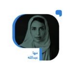 ذبان-الشارع-كلك-حركات-جريدة-الوطن-السعودية.jpg
