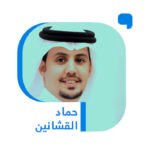 ربط-تقني-يريح-المعاق-جريدة-الوطن-السعودية.jpg