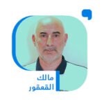 هل-اقتربت-نهاية-حقبة-أمراء-الحرب-في-لبنان.jpg