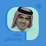 الأخلاق-المدنية-قول-على-قول.jpg