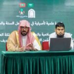 الشؤون-الإسلامية-تطلق-الدورة-العلمية-التأصيلية-لتأهيل-الأئمة-والخطباء-والمؤذنين.jpg