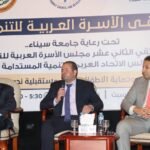 بحث-يحذر-من-المخاطر-النفسية-والاجتماعية-للإدمان-الرقمي-لدى-الأطفال.jpg