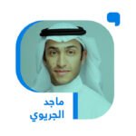 عصر-تساوي-الفرص-وداعا-للحصان-الأسود.jpg