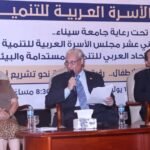 فلسفة-العدالة-في-محاكم-الأسرة-من-صرامة-النص-إلى-مقاصد.jpg