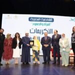 وزير-الأوقاف-يكرم-الدكتورة-آمال-إسماعيل-خلال-فعاليات-صالون-الشخصية.jpg