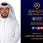 الإعلام-لم-يعد-ناقلًا-للحدث…-بل-شريكًا-في-صناعة-الوعي.jpg