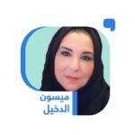 قصد-مبيت-وشر-خطر-على-الإنسانية.jpg