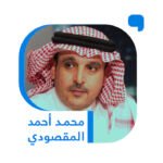 هرمز-نموذجا-لصراع-القرن-الجديد.jpg