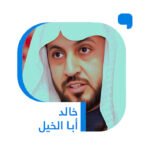 ثلاثون-موظفا-على-باب-حياتك.jpg