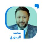 حياة-غير-متزامنة-جريدة-الوطن-السعودية.jpg