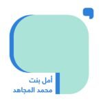 علاقات-مبتورة-جريدة-الوطن-السعودية.jpg
