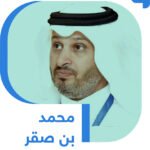 لماذا-يقرأ-الخليجي-العالم-ولا-يكتب-له.jpg