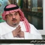 أمير-سعودي-يعلق-على-رسالة-التركي-ديميرال-للمملكة-بعد-هجمات.JPG