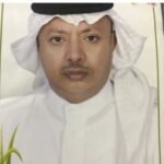 الإرهاب-العابر-للحدود-جريدة-الوطن-السعودية.jpeg