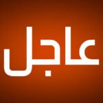 المنتخب-السعودي-بطلا-لـخليجي-27-على-حساب-الإمارات.jpg