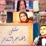 ٣١-أكتوبر-ملتقى-الهناجر-الثقافي-يناقش-أكتوبر-حين-صار-العبور.jpg